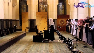 [ ذلك جزاء أعداء الله النار ] خاشعة من عشائية القارئ حاتم المالكي ٢٨-٣-١٤٣٧هـ