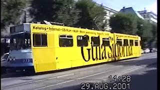 Gothenburg Trams