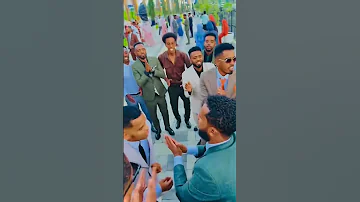 ቀውጢ የሰርግ መንዙማ መንዙማ 