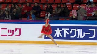 Alina Zagitova GP France International 2017 FS WU D