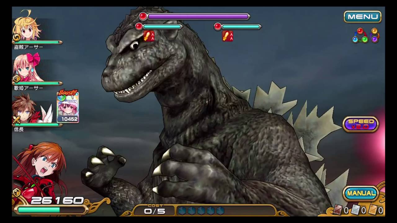 乖離性ミリオンアーサー ゴジラ ソロ 地獄級 6c撃破 Youtube