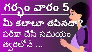 Subscribe to our channel by clicking here
https://www./c/medhealthtv?sub_confirmation=1 med-health tv is a
you-tube with 200+ videos in hi...