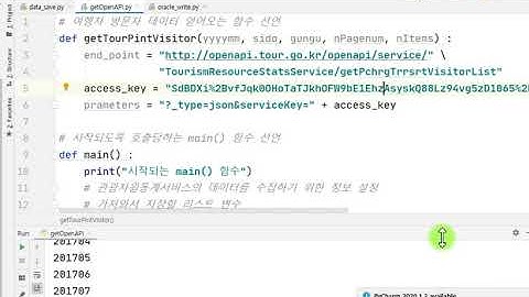 Webjjang Python 12-03 시각화실무 데이터포탈 파이썬에서 OpenAPI를 이용한 데이터 가져오기02(웹짱과 함께하는 파이썬)