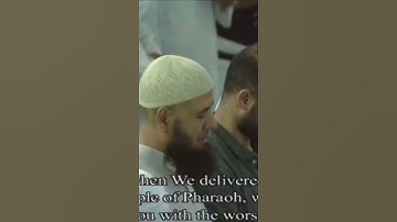 تلاوه الشيخ# ياسر الدوسري  اللهم #صل وسلم على نبينا محمد #