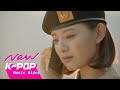 [Teaser] Mad Clown & Kim Na Young(매드클라운&김나영) - Once Again(다시 너를) l Descendan