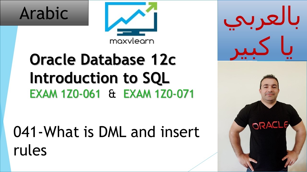 041-Oracle SQL 12c: What is DML and insert rules - YouTube