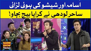 Fighting Between Shishu And Usama | Game Show Pakistani | Kitty Party Games