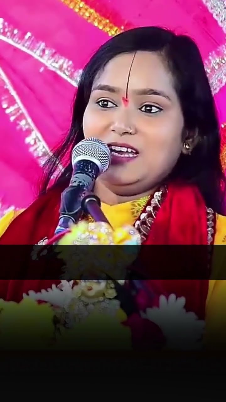 क्या आप जानते हैं कि हम और आप कहाँ से आए हैं ? By Devi Chandrakala Ji #shros #ytshorts