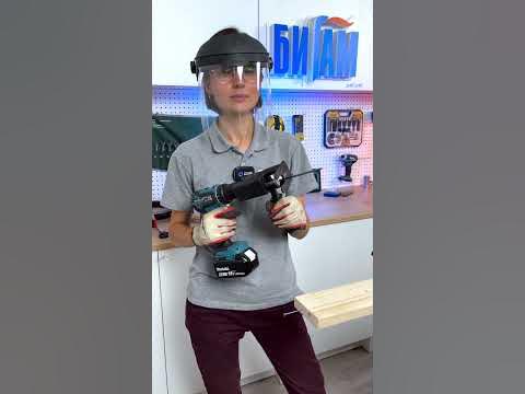 Странные насадки на шуруповерт - сабельная пила - YouTube