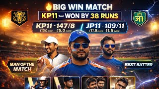 KP11 vs JP11 | Thrilling Match Highlights 🔥 | Kalpesh Solanki MVP | Jigar | Cricket Match Highlights
