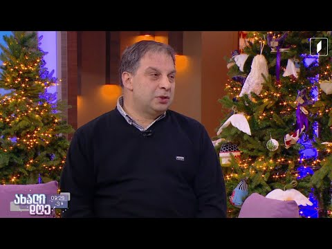 #ახალიდღე საახალწლო-სადღესასწაულო ტრადიციები გასული საუკუნეების ქართულ პრესაში