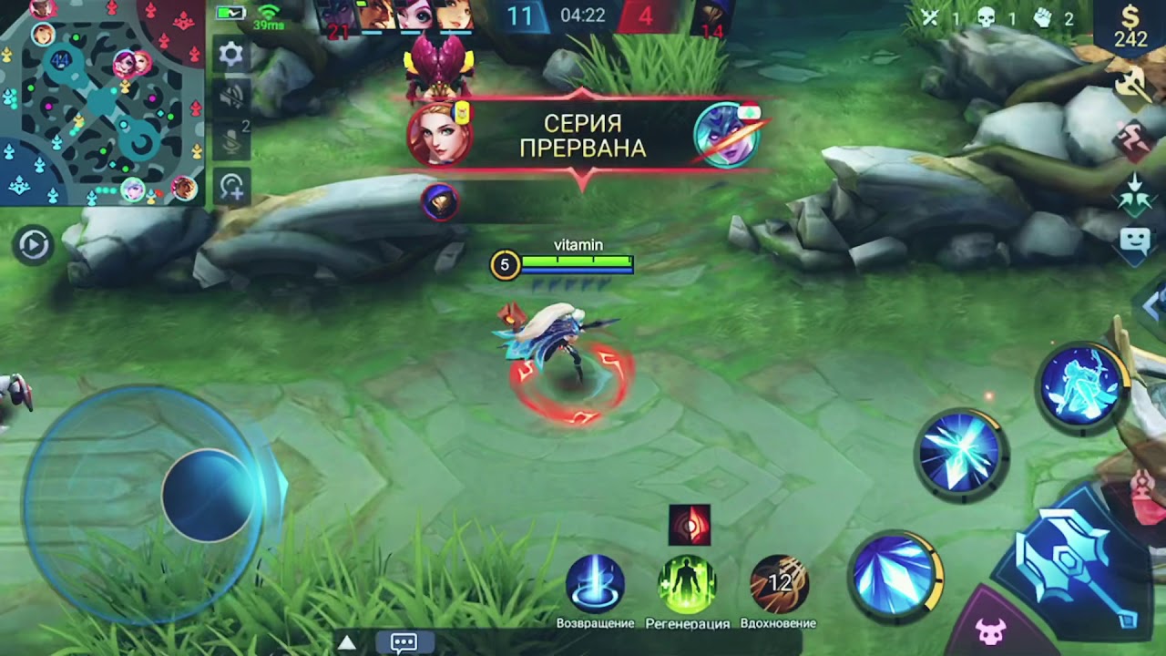 Моя первая игра, персонажем мия)) не судите строго)))