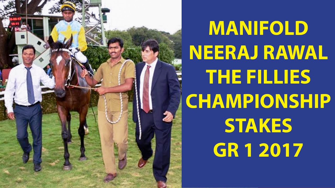 Manifold with Neeraj Rawal up The Fillies Championship Stakes Gr 1 2017