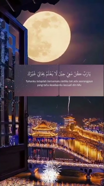 Story wa - ya ali yabna abi thalib