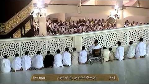 صلاة العشاء الشيخ ماهر المعيقلي 1435/2/3 - سورة هود