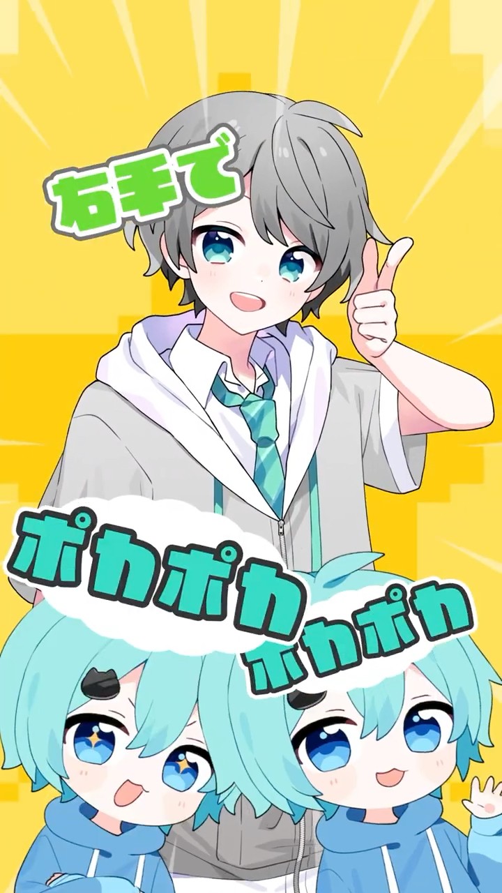 【MV】ハンマーを電波ソングにしてみた歌ってみた【ハンマーを電波ソングにしてみた】【歌ってみた】#めろぱか #なろ屋 #サムライ翔 #そらねこ #KAITO #kamome