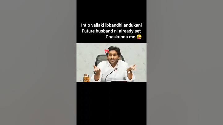 Talent ni encourage cheyandi saar 😂#ytshorts #trending