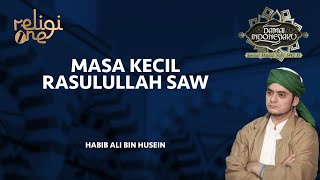 Kelahiran Nabi Muhammad Saw Uswatun Hasanah  Damai Indonesiaku Religione