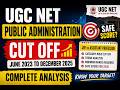 UGC NET Public Administration Cut Off Analysis 2023 to 2025 | JRF vs Assistant Professor |