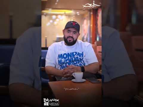 فاكر يا حبيبى فى يوم ما سيبتنىأمشى ودموعى فى عينى