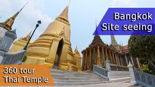Wat Phra Kaew 360 interactive Tour: Temple of the Emerald Buddha and the Grand Palace