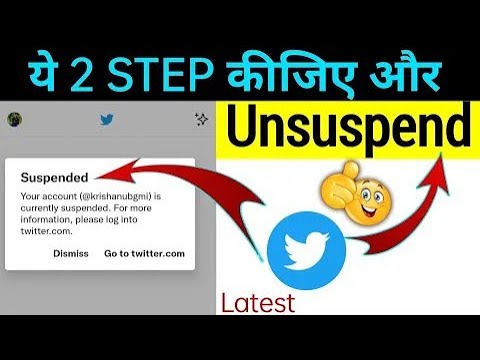 twitter account suspended recovery in hindi | how to recover suspended twitter account 2022