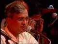 Yei Ho Vithale (Shridhar Phadke Sangeet Sandhya - Ritu Hirwa) Mp3 Song