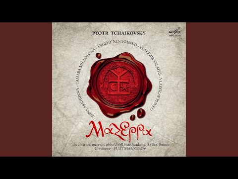 Mira Мазепа, действие I картина 1: Дуэт Марии и Андрея... en YouTube Mira Мазепа, действие I картина 1: Дуэт Марии и Андрея... en YouTube