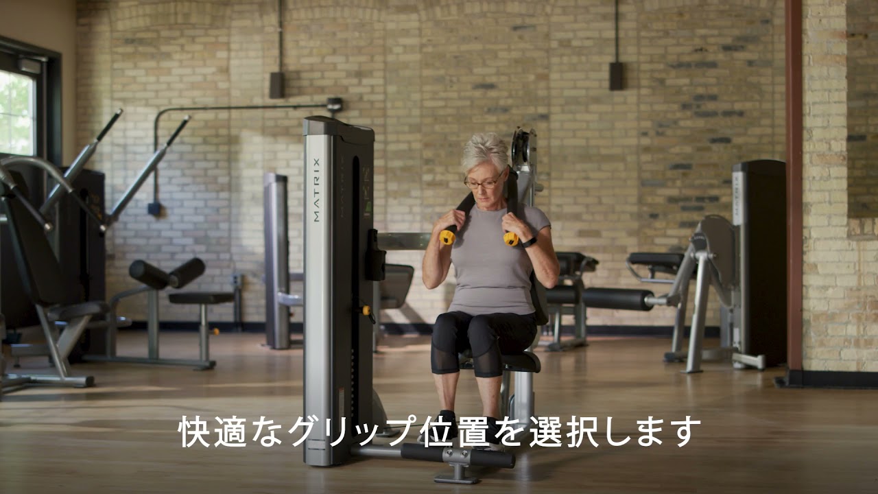 アブドミナルの使い方【Matrix Fitness】GOシリーズ GO-S53 - YouTube