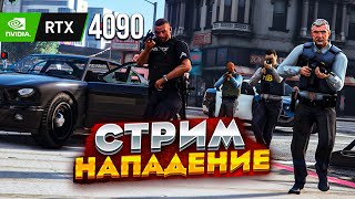 BlackBerry  Hunter GTA 5 RP  Мой Промокод : DREAM