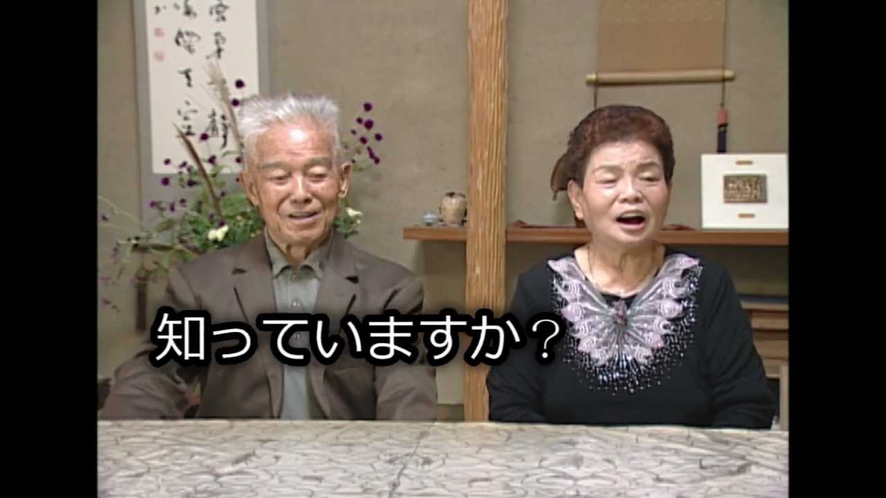映画 食卓の肖像 予告編 カネミ油症 森達也 中川敬 推薦