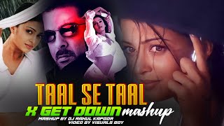 Taal Se Taal X GET LOW (MASHUP) | DJ RAHUL KAPOOR | BINGO PLAYERS | A.R RAHMAN | Udit Narayan #2024