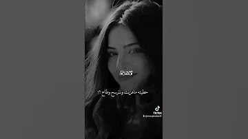 الفنان مهدی الساری ابورحیمه 