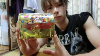 海賊の宝箱☠　何のおもちゃが入ってるか分からないPirate's casket　ＰＤＳ