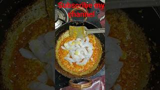 #masala prawn recipe#viral #viralvideo