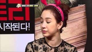 Section TV, Never Ending Story #09, 네버 엔딩 스토리 20111225