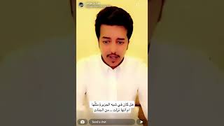 سنابات فواز تساؤلات شعرية