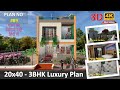 🏡Plan no- 89 🏗 20x40 house plan With Luxury 3 BHK & Car Parking Est. Cost- 15-17 Lakh #BUILDITHOME