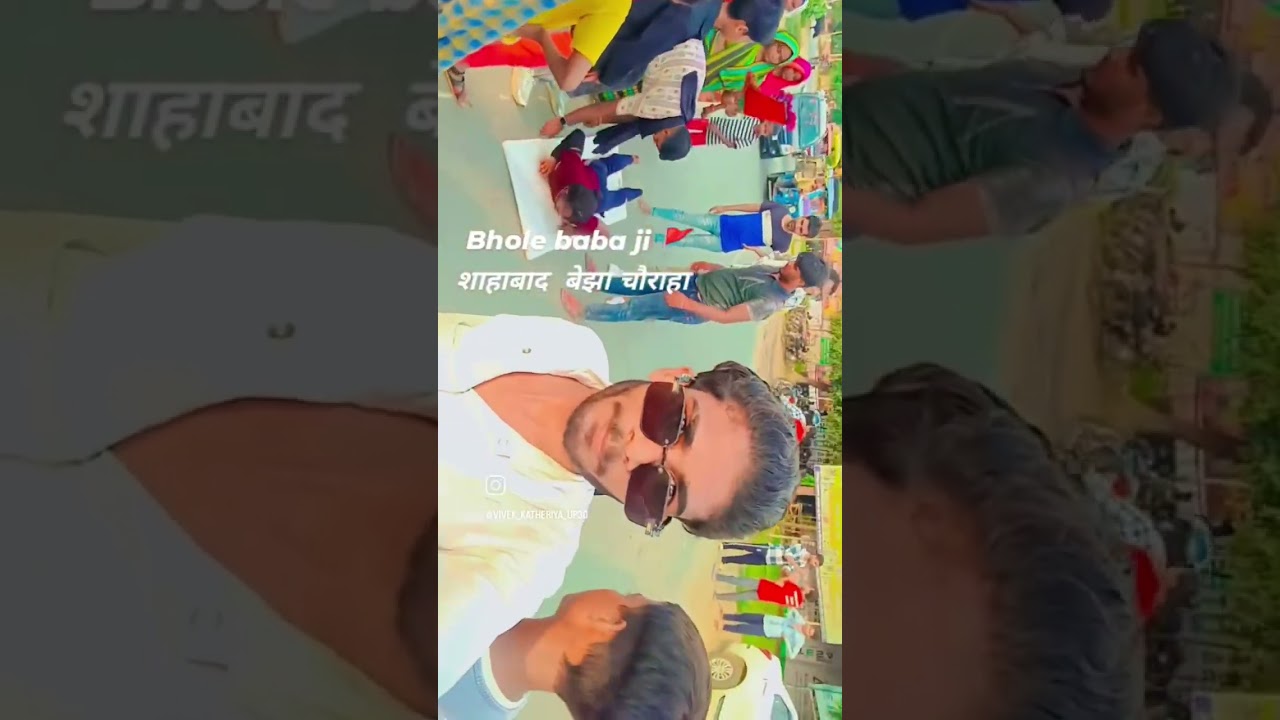 sahabad bejha choraha Hardoi new video vishal HRD WALA new video 2025