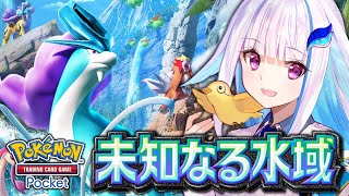 リゼ・ヘルエスタの配信のサムネイル画像