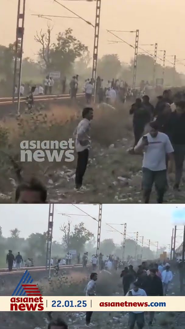 ബെംഗളൂരു എക്‌സ്പ്രസ് ഇടിച്ച് എട്ടുപേർക്ക് ദാരുണാന്ത്യം