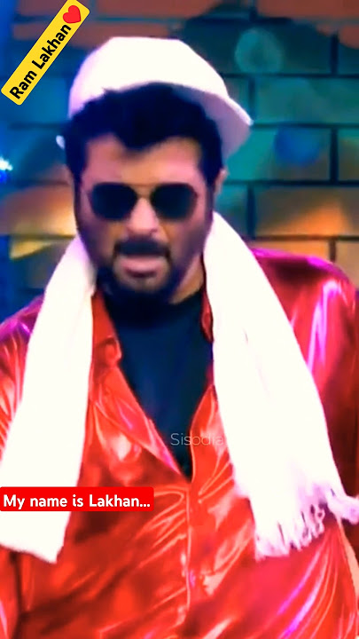 My Name Is Lakhan 💎♥️ #dance #mohammedaziz #madhuri #anilkapoor