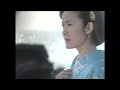 田川寿美 / 海鳴り