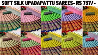 Soft Silk/Uppadapattu Sarees | Today Price Rs. 737/- only | Cash On Delivery & Free Shipping screenshot 4