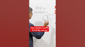 Polar equation of circle#shorts#ytshorts#mathstricks#cmpc