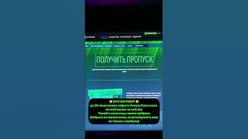 #cs2 #csgo #steam #кс #кс2 #стим #armory #cs2 #rust #steam #cs2strategy #rustclips #cs2skins #shorts