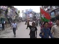 Nepal bandh agaisnt CA poll announcment