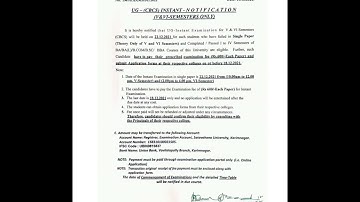 Satavahana University UG Degree Instant Exam Fee Last Date and Exam Dates official updates 2021