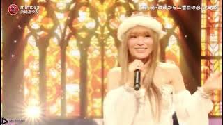 Ayumi Hamasaki Mimosa FNS Kayousai 2025