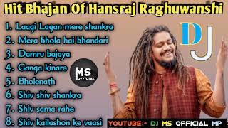 hansraj raghuwanshi hindi bhakti song dj remix,hansraj raghuwanshi bhakti song hindi video, screenshot 5